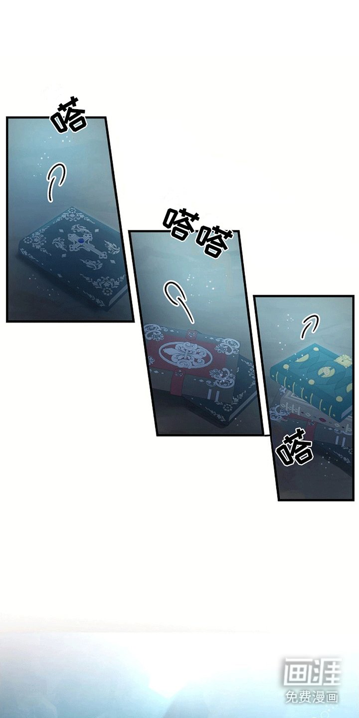 第11章：学习魔法