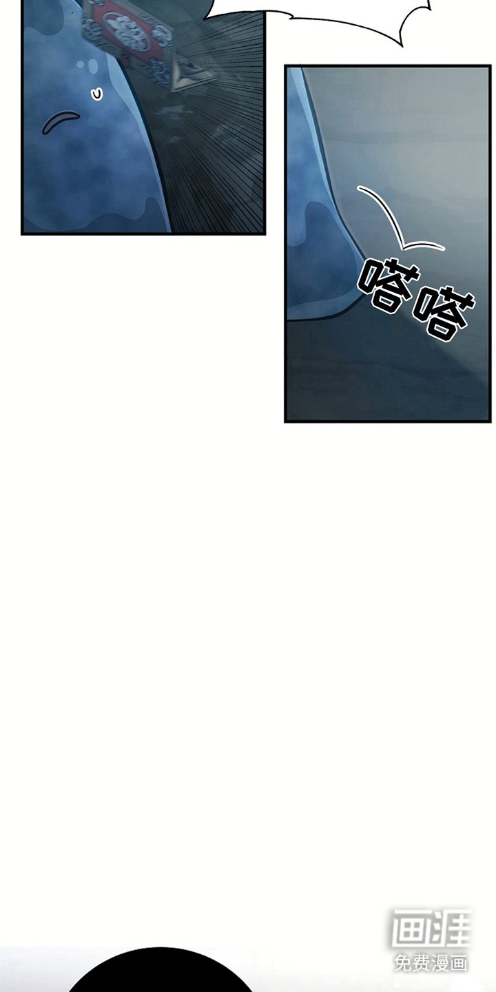 第12章：扔书
