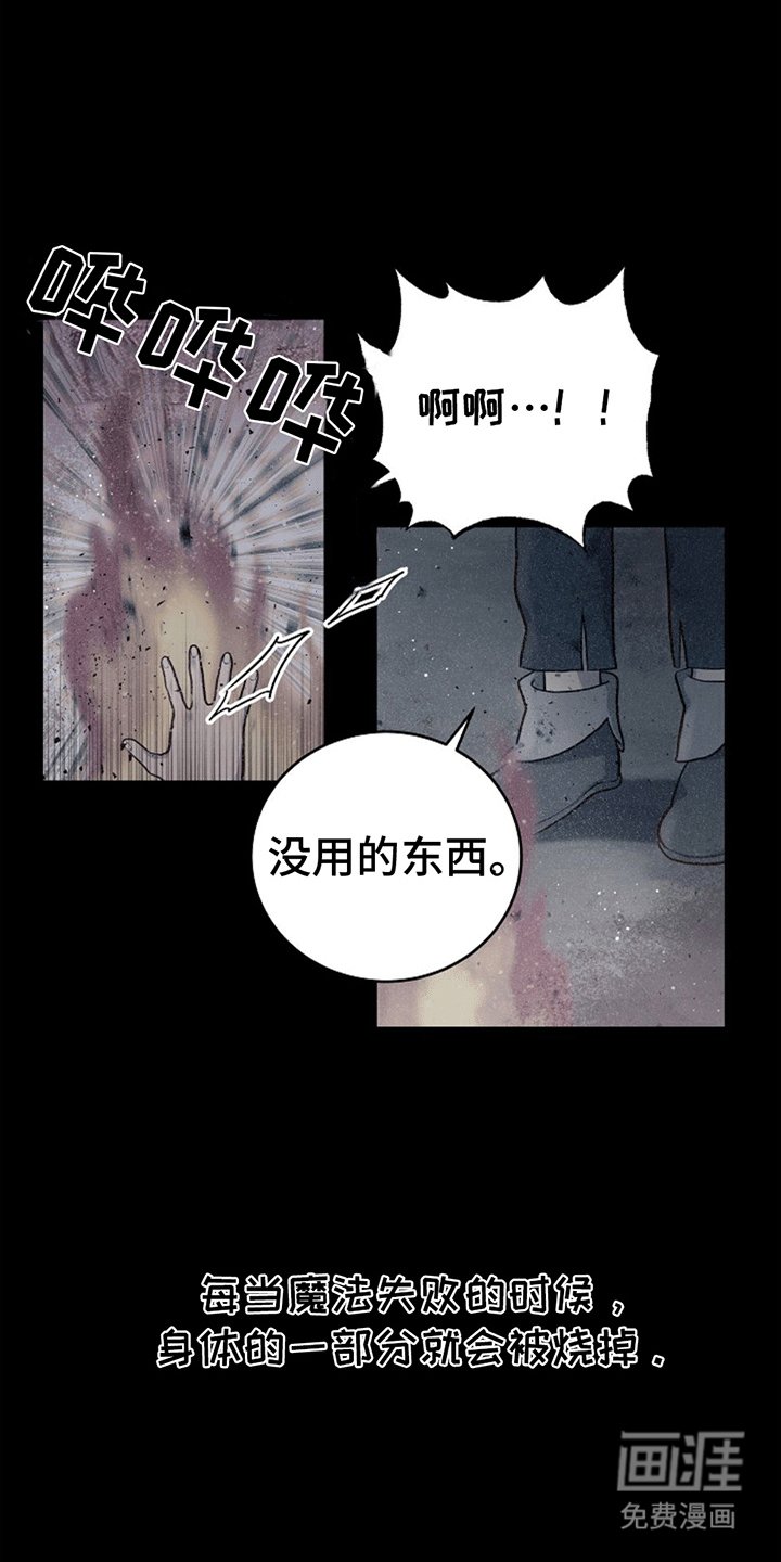 第12章：扔书