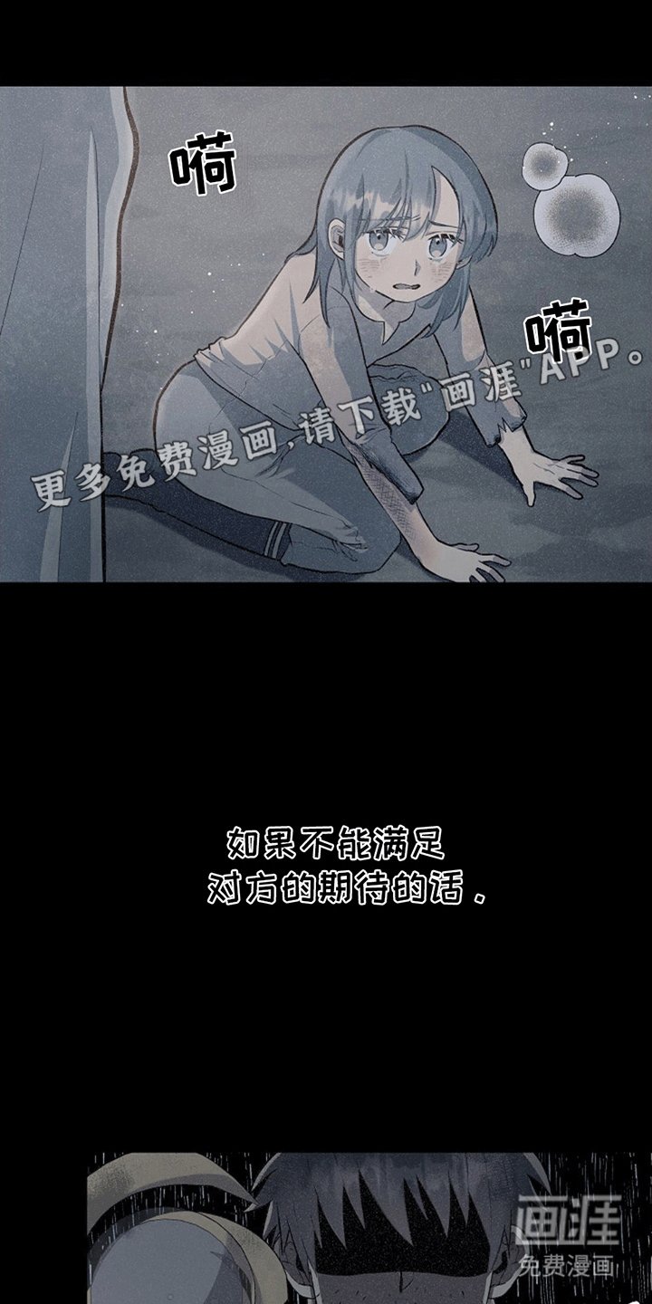 第12章：扔书