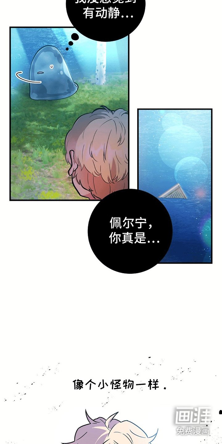 第12章：扔书