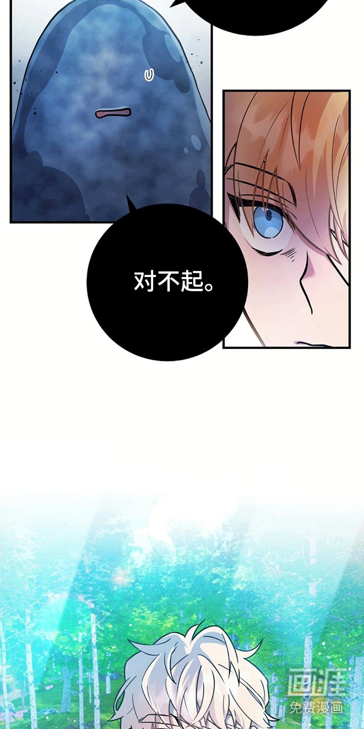 第12章：扔书