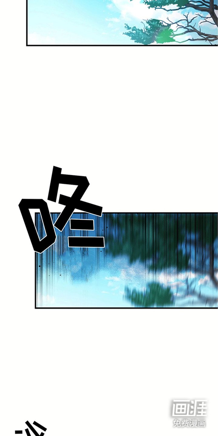 第13章：跟随