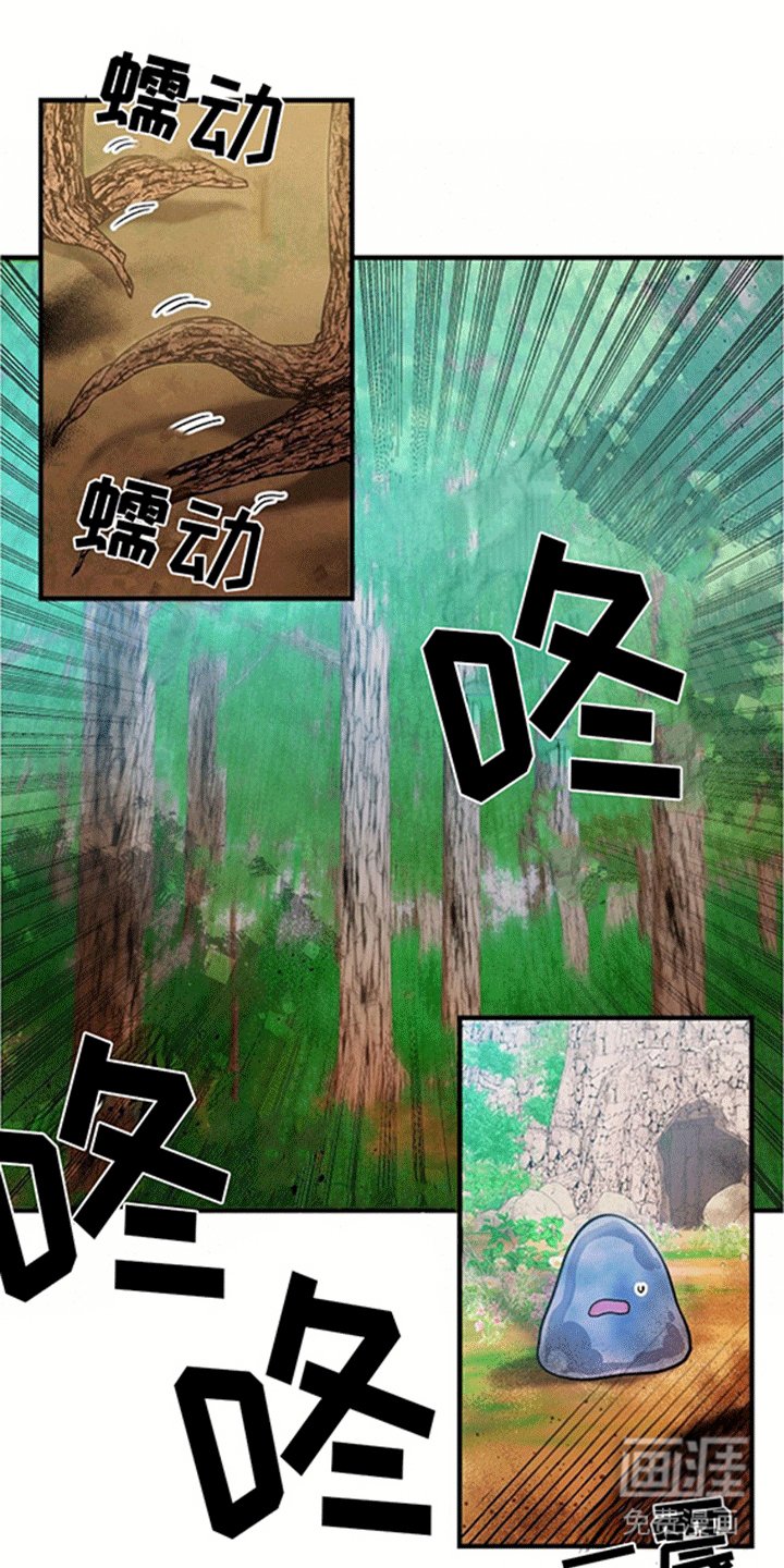 第13章：跟随