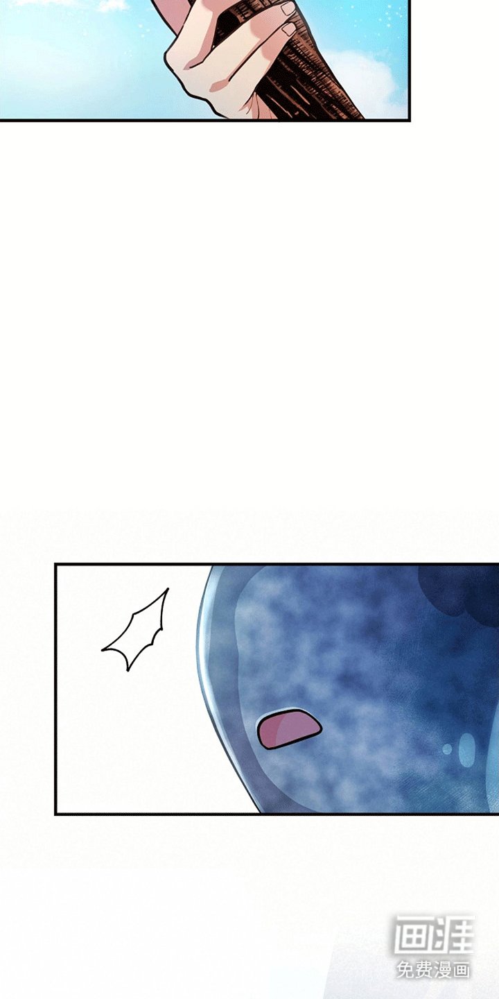 第14章：遇险