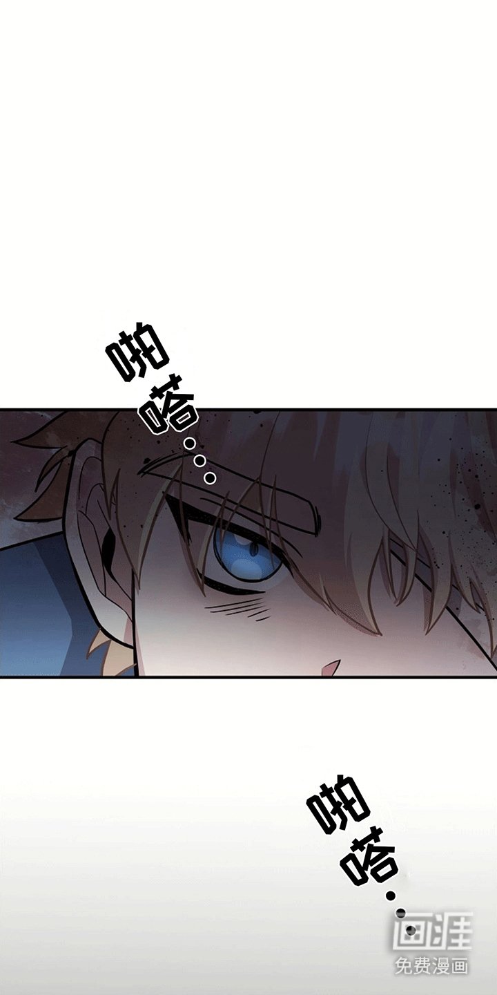 第15章：蛇口逃生