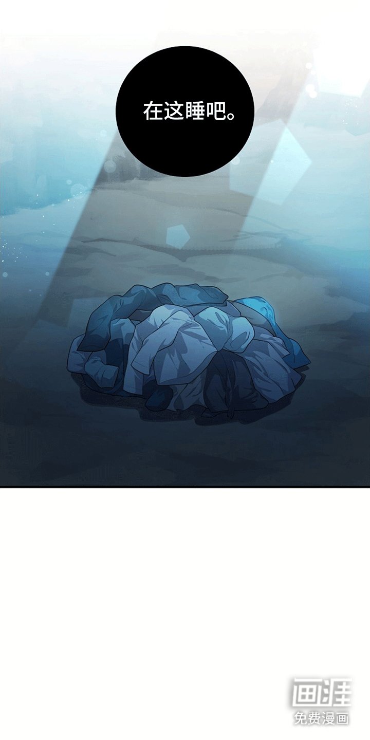第16章：照顾