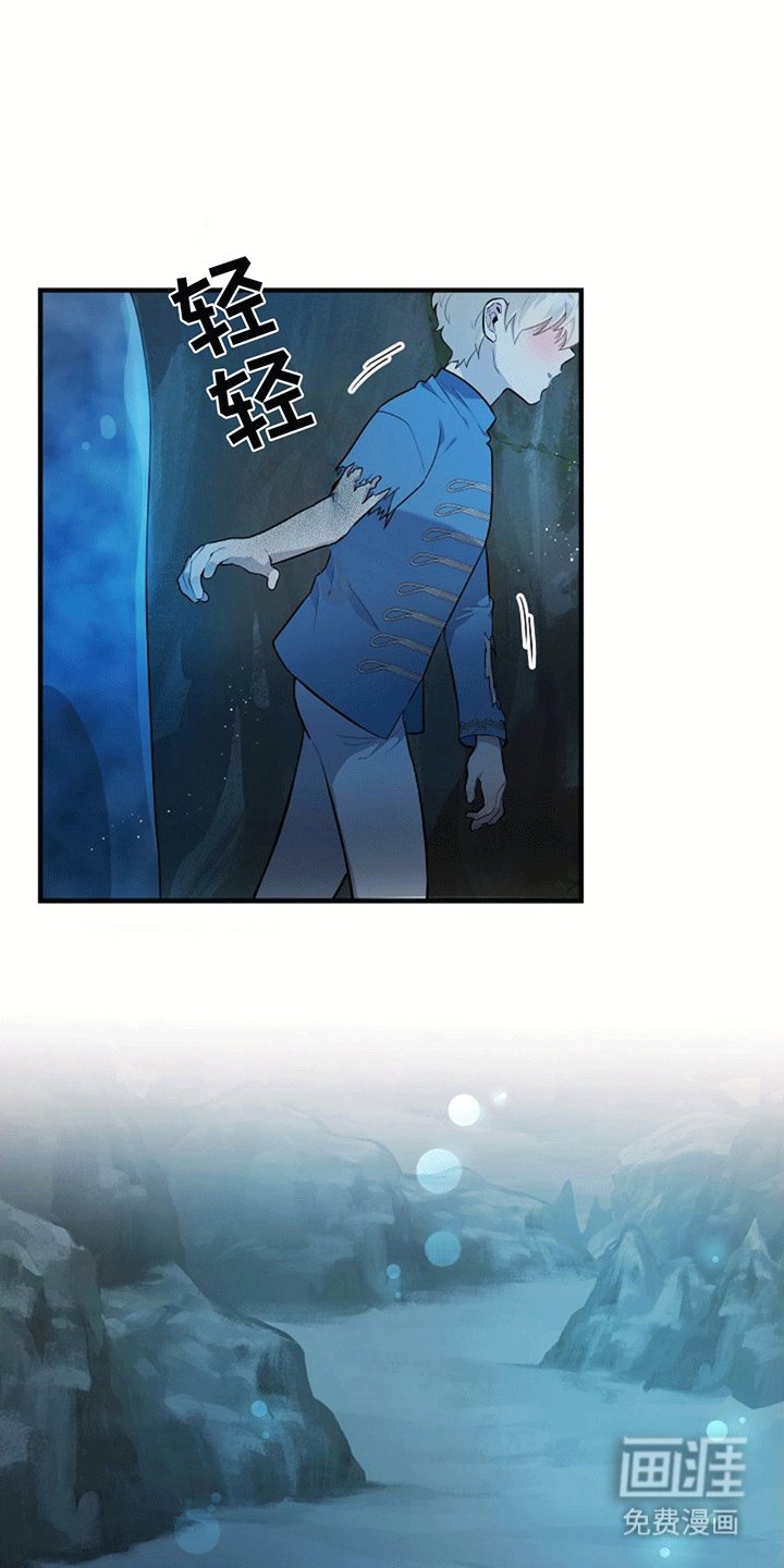 第16章：照顾