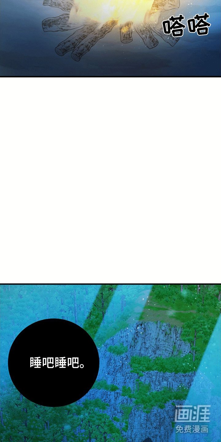 第16章：照顾