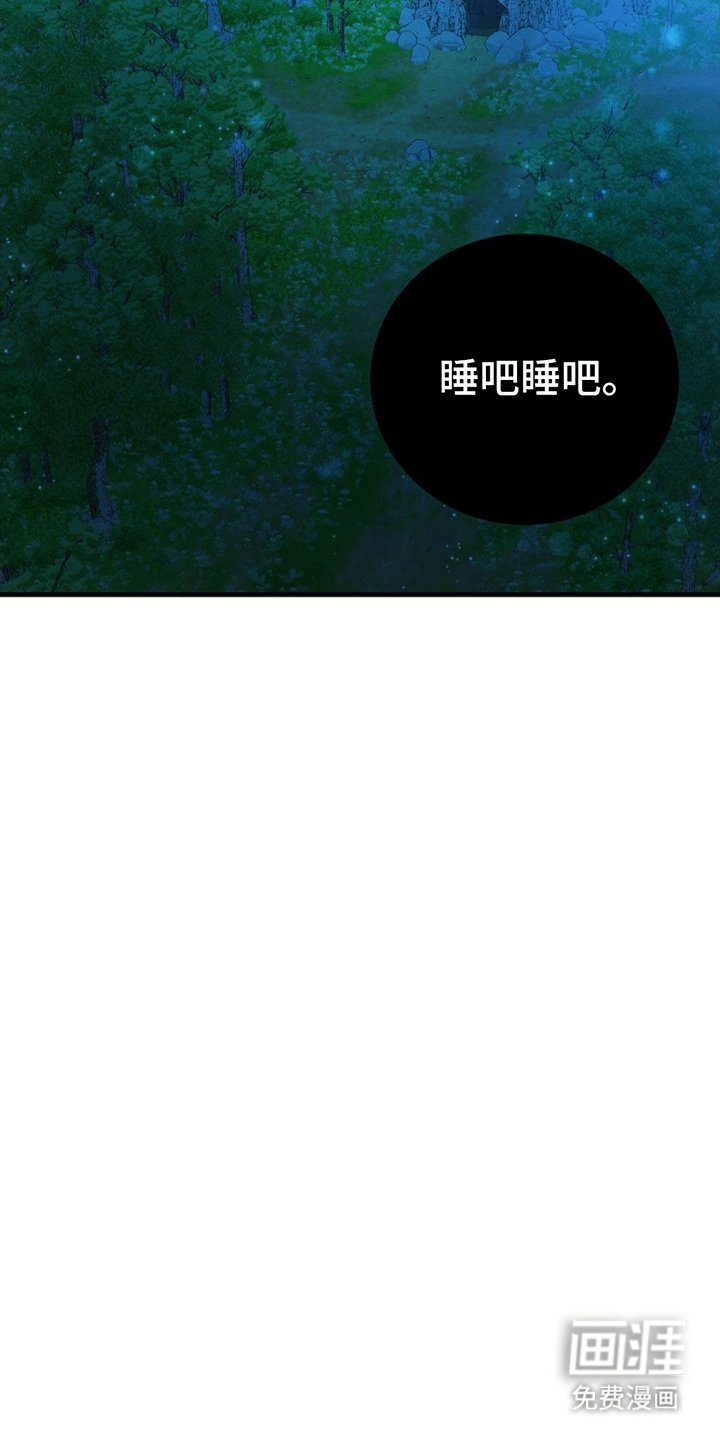 第16章：照顾