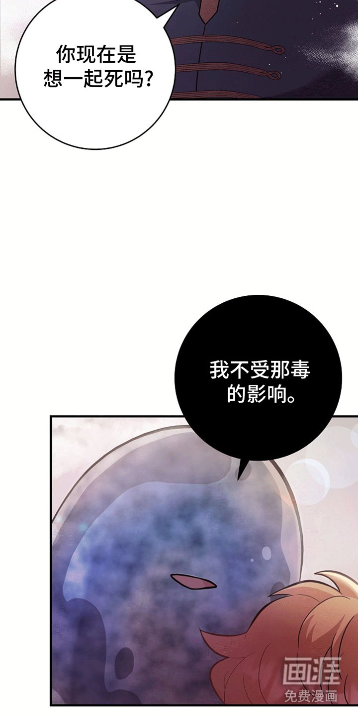 第16章：照顾