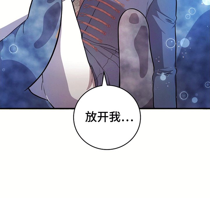 第16章：照顾
