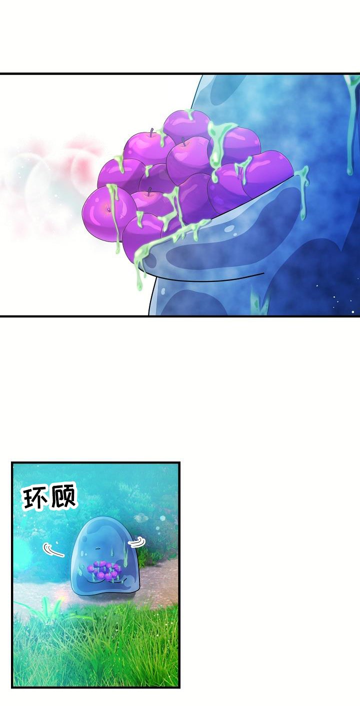 第18章：一举一动