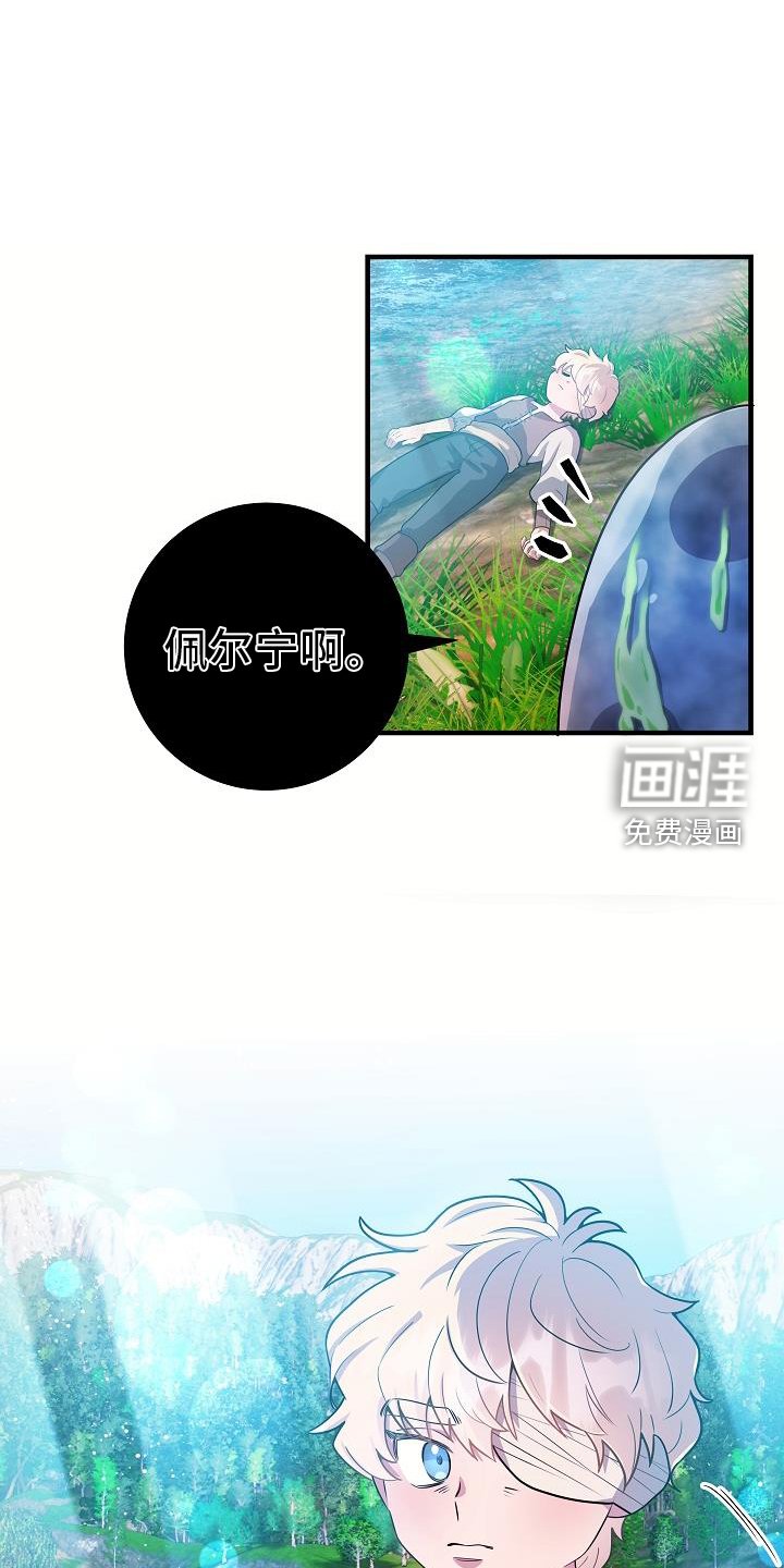 第18章：一举一动