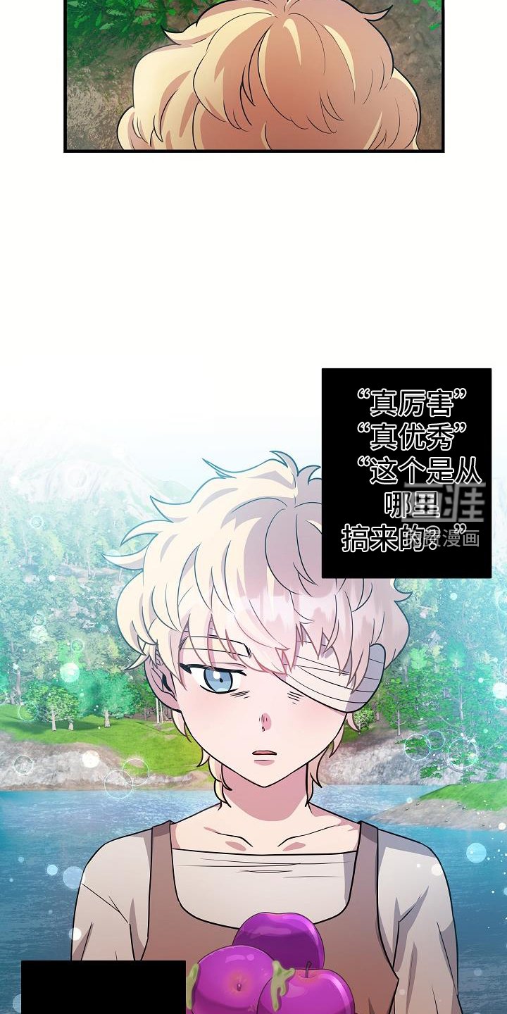 第18章：一举一动