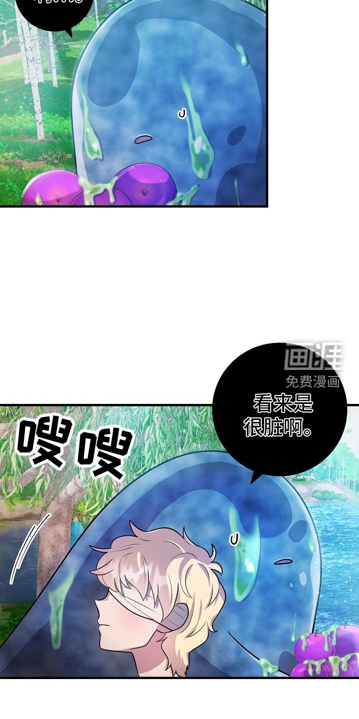 第18章：一举一动