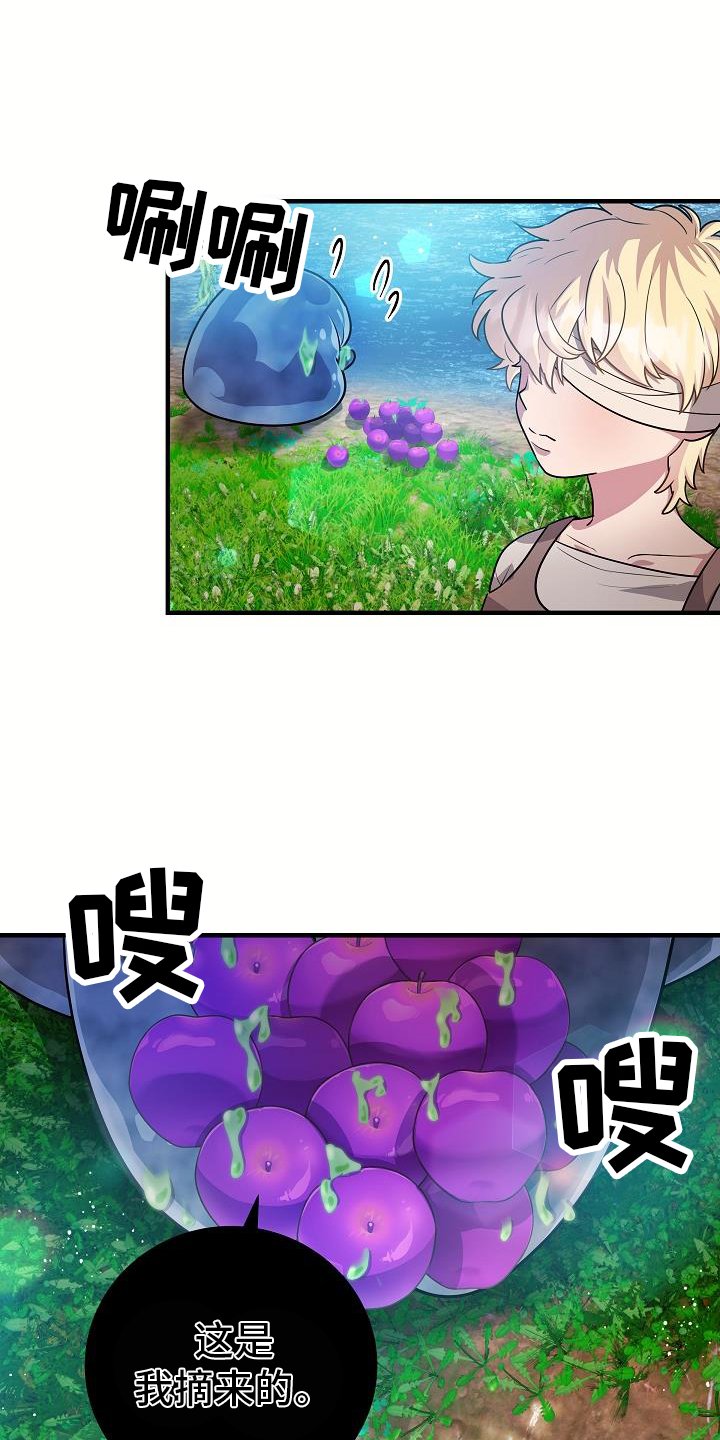 第18章：一举一动