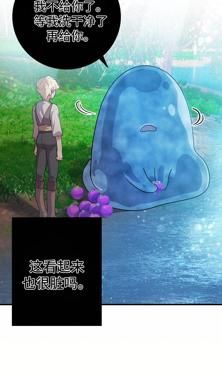 第18章：一举一动