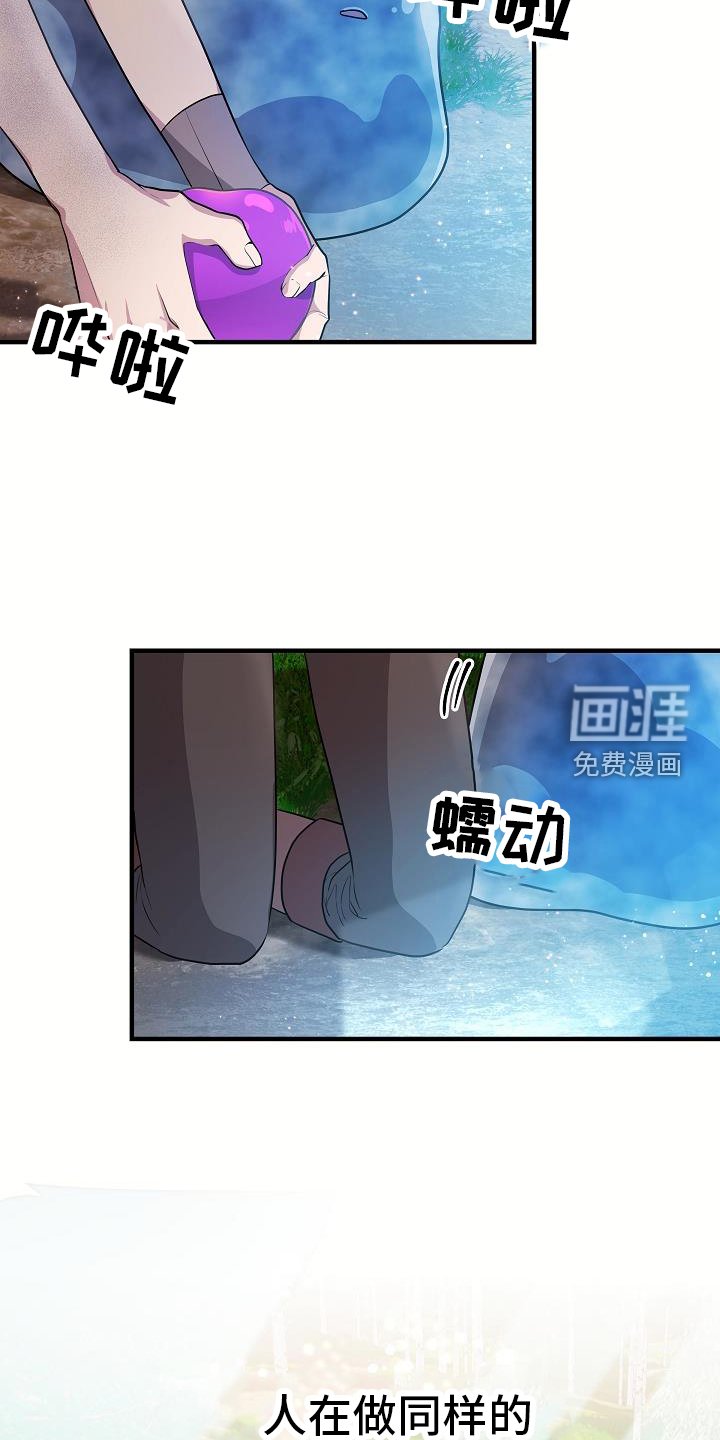 第18章：一举一动