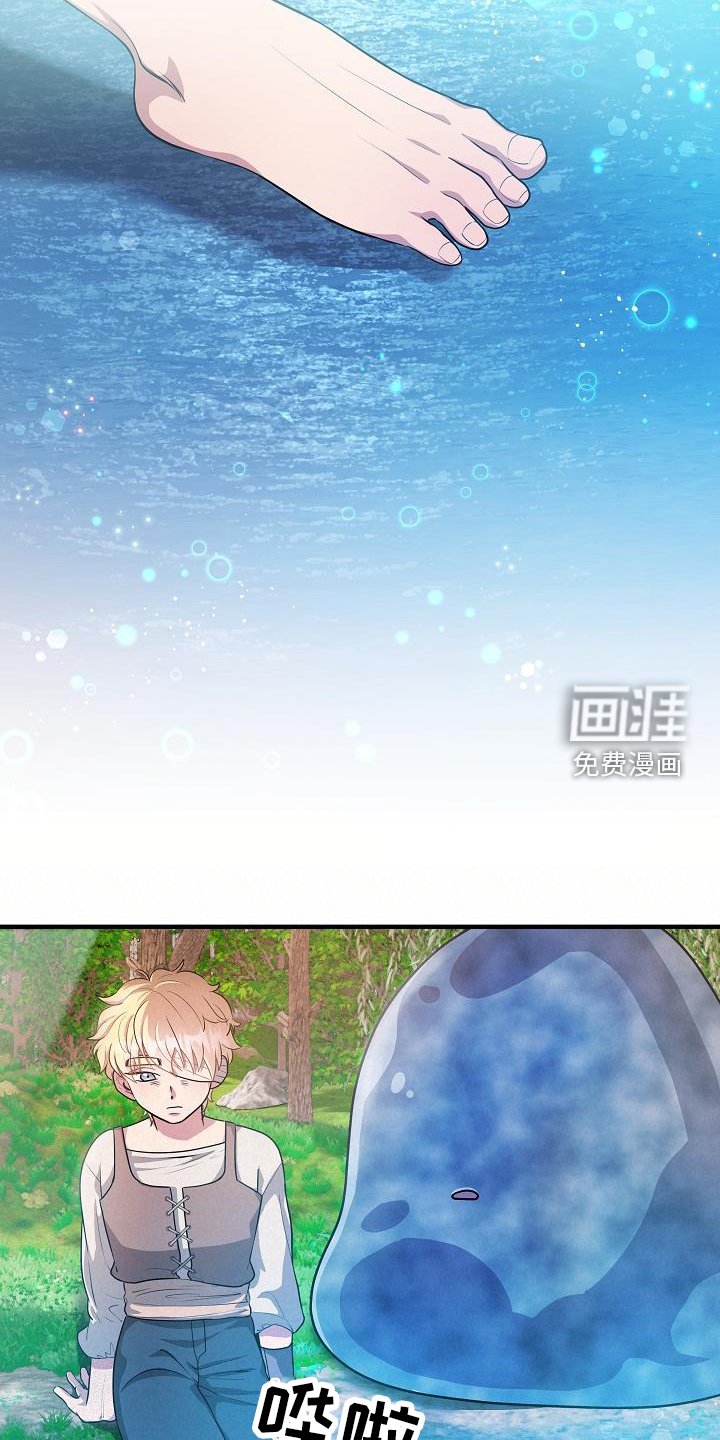 第18章：一举一动
