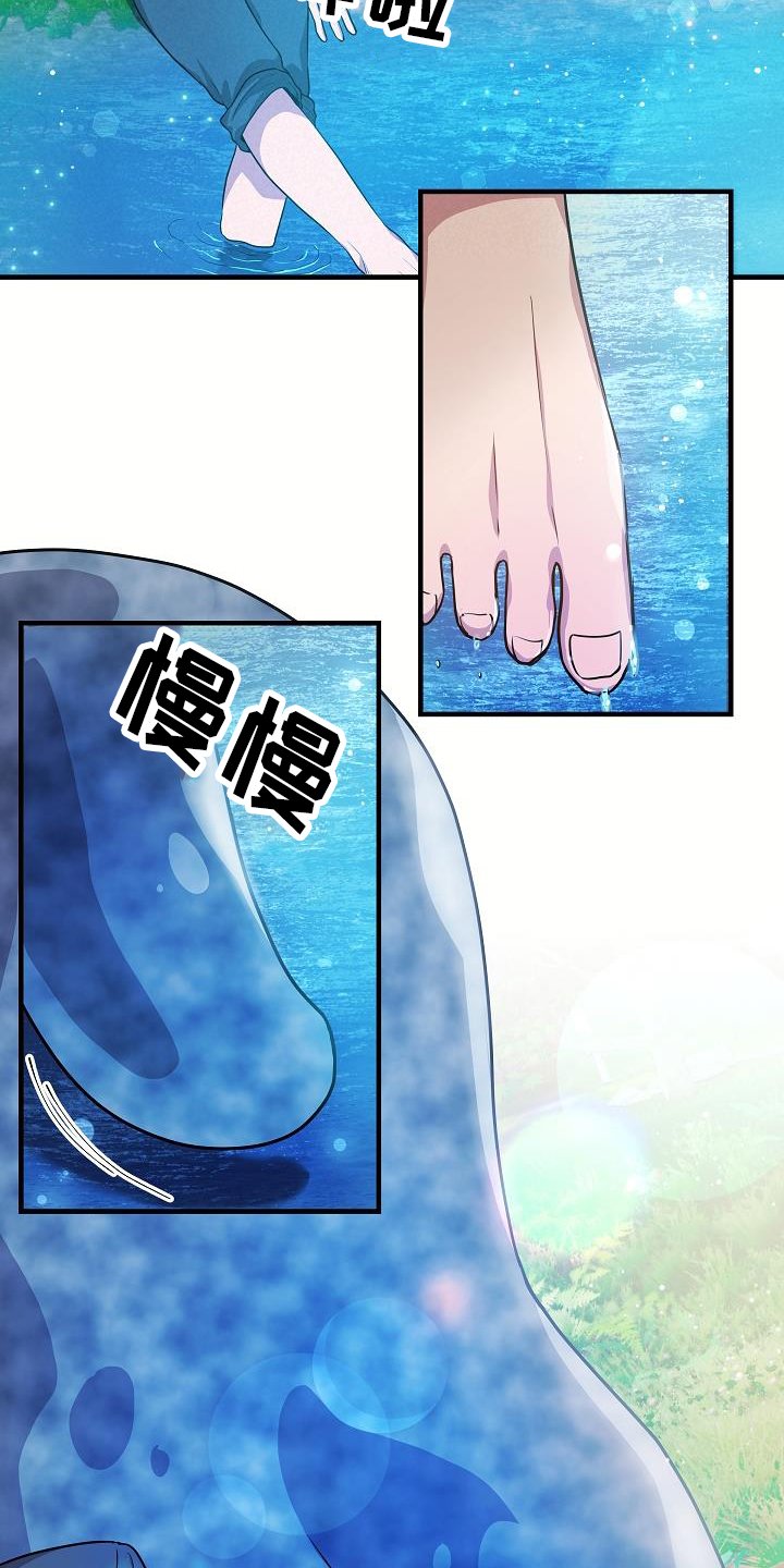 第18章：一举一动