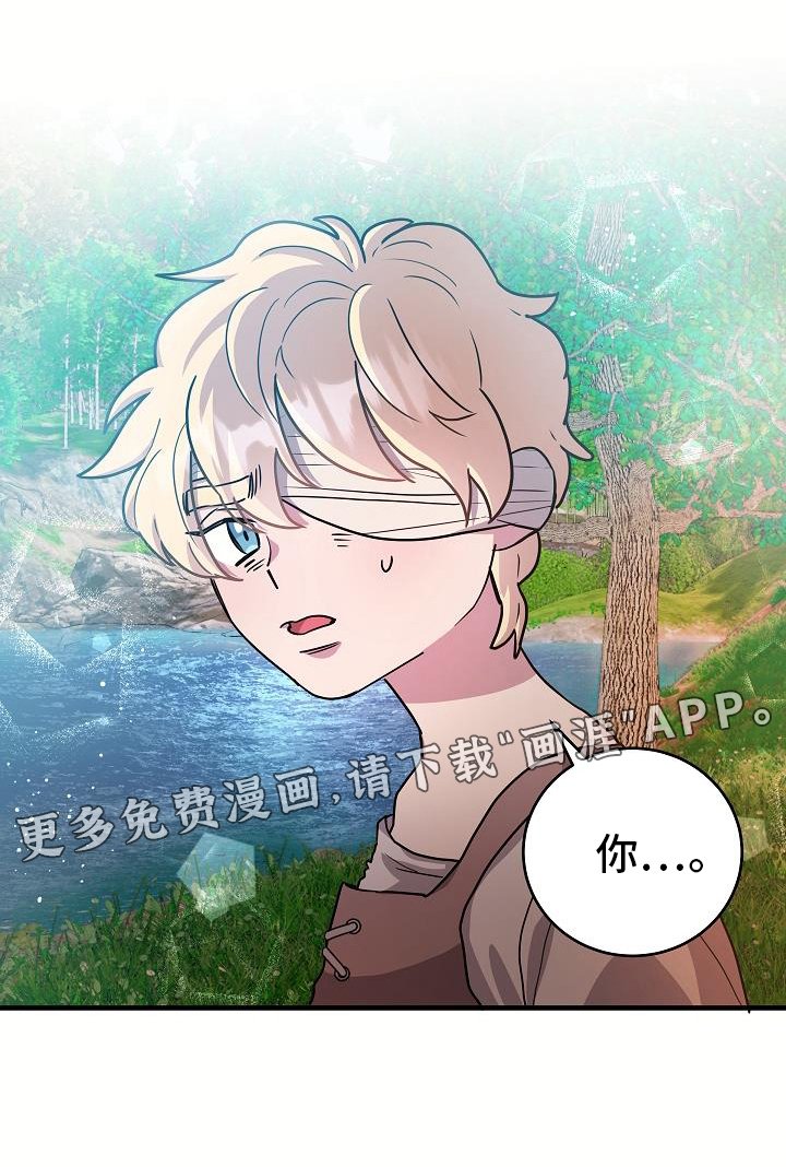 第18章：一举一动