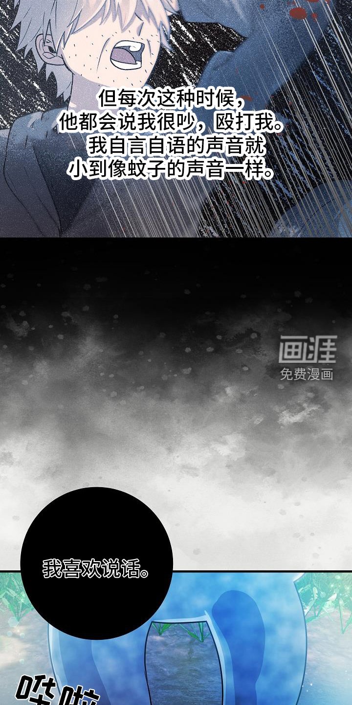 第19章：睡不着