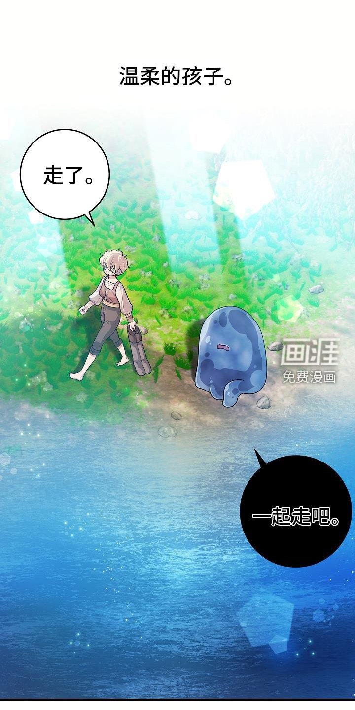 第19章：睡不着