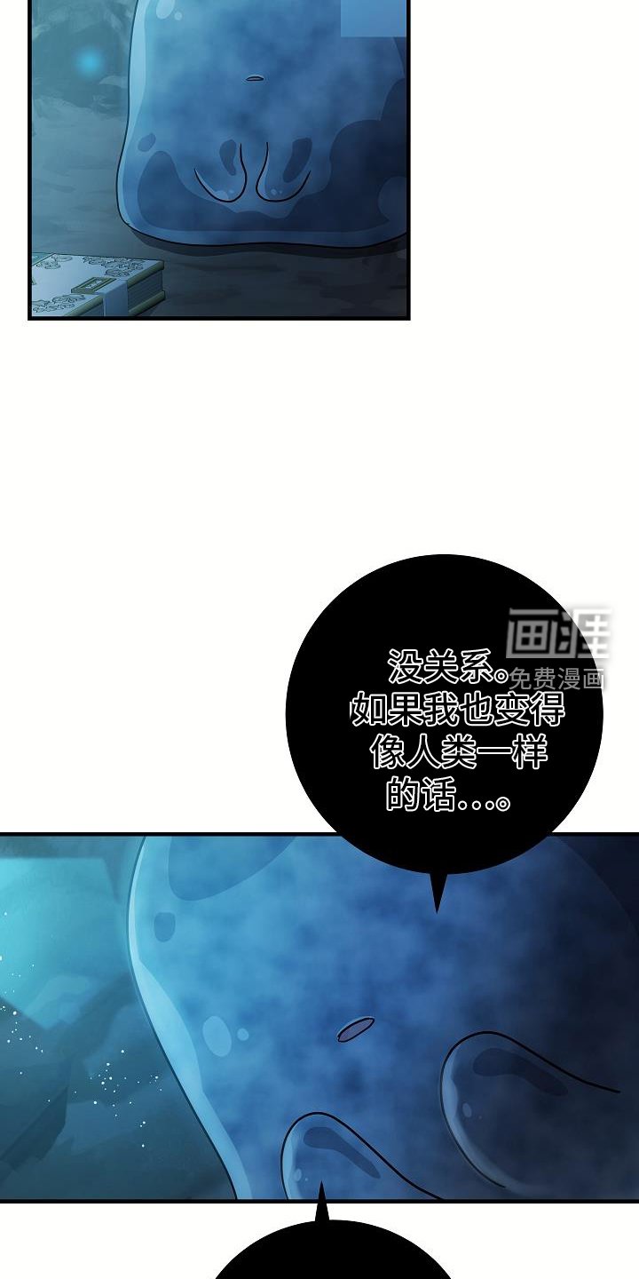 第19章：睡不着