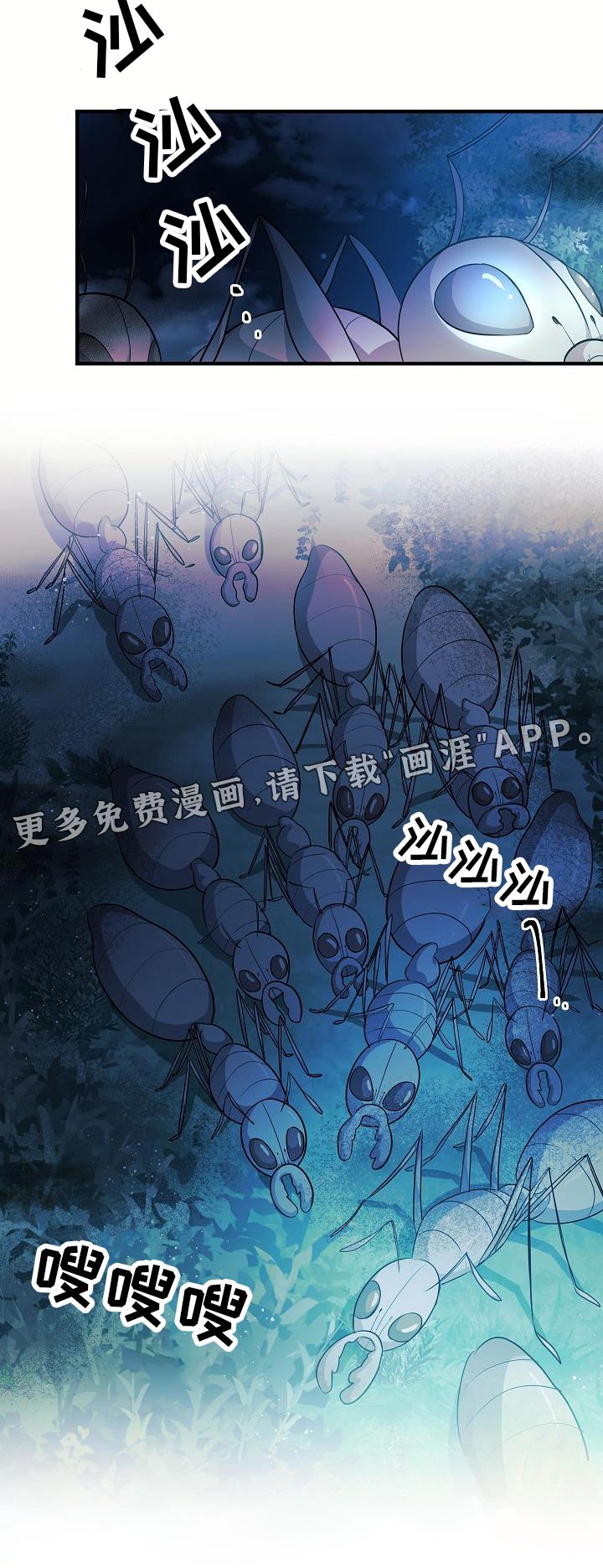 第19章：睡不着