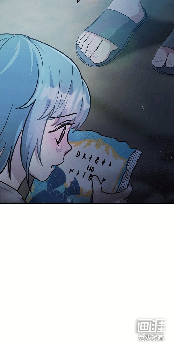 第2章：改造成为怪物