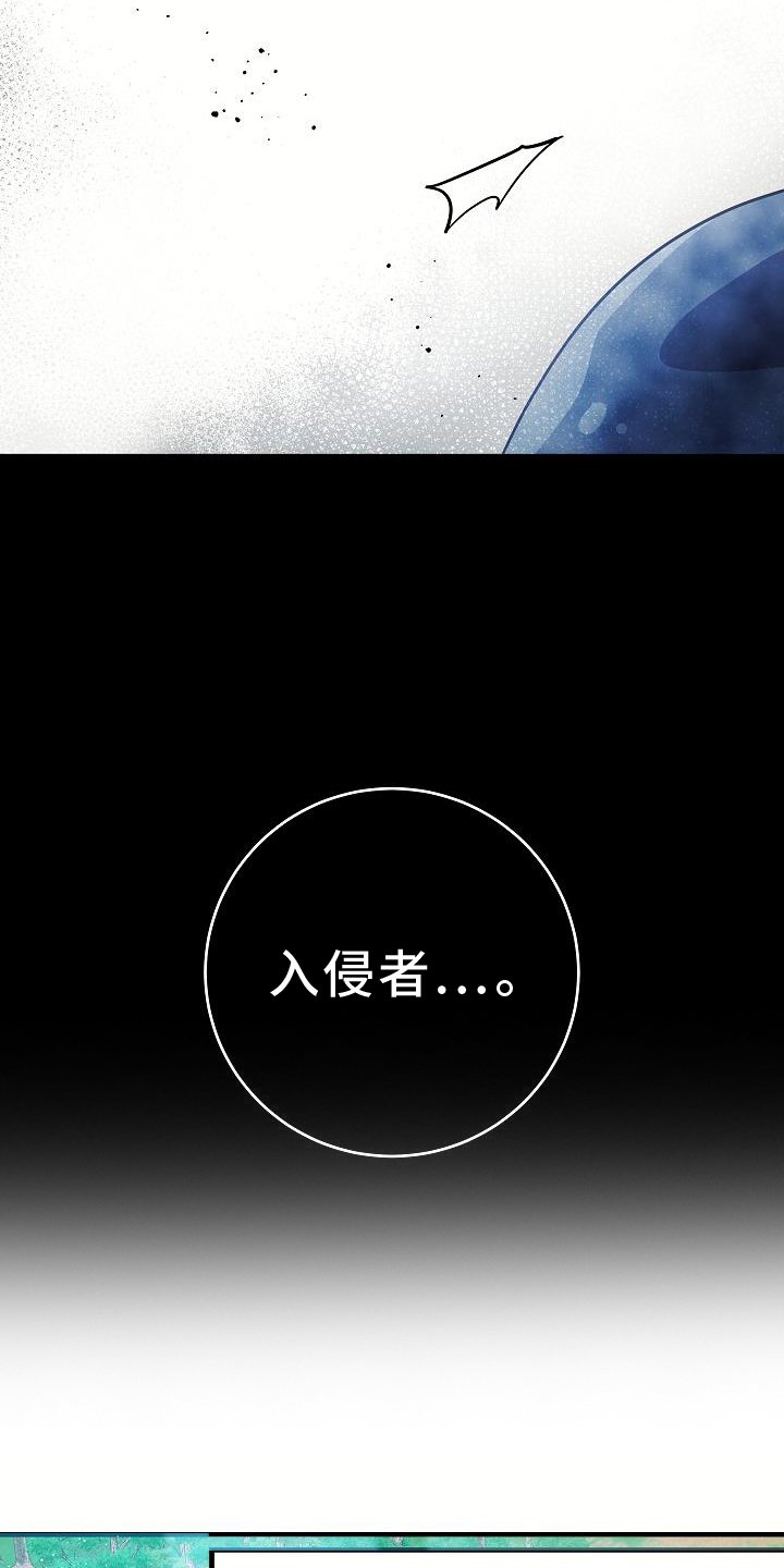 第20章：不行
