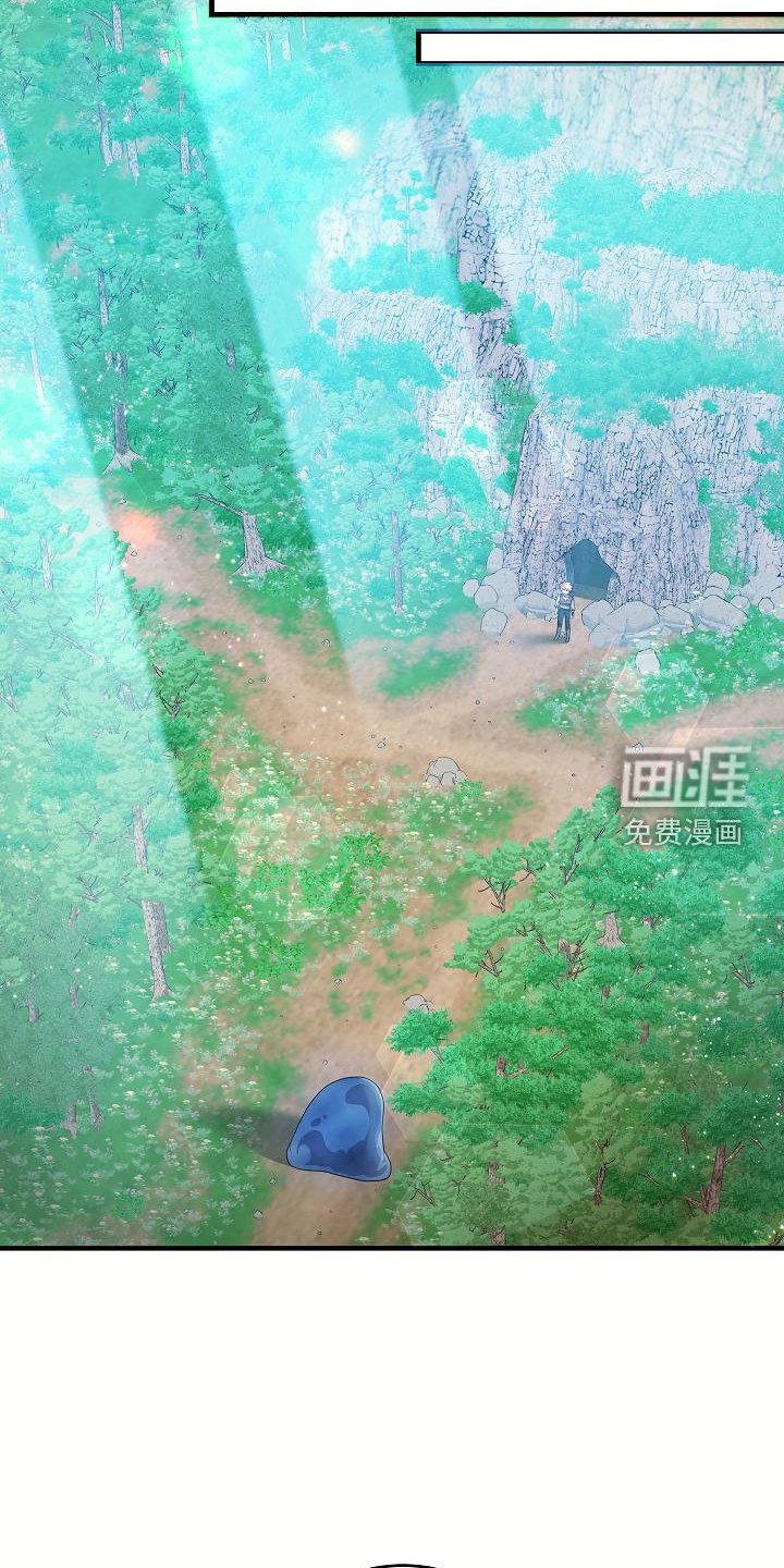 第20章：不行