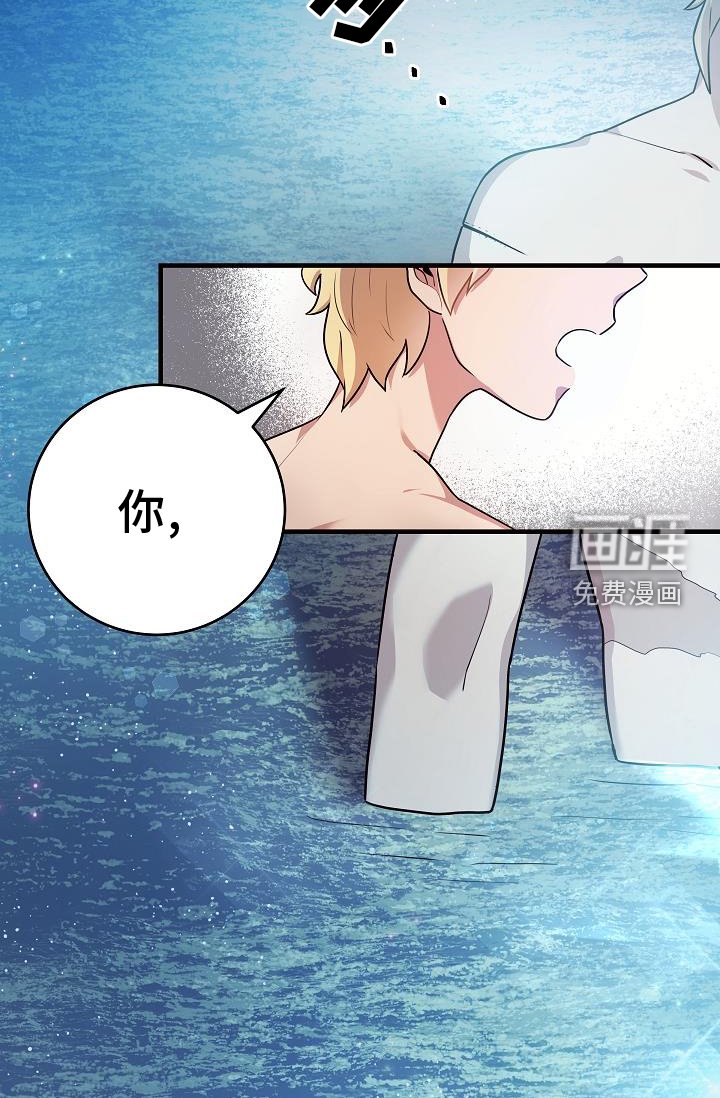 第20章：不行