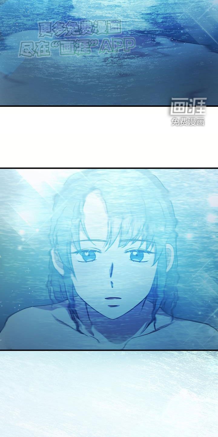 第23章：成功了
