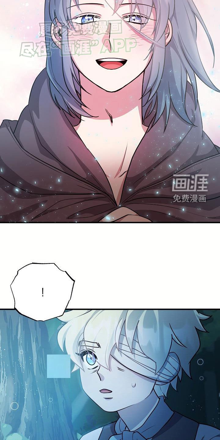 第24章：炫耀