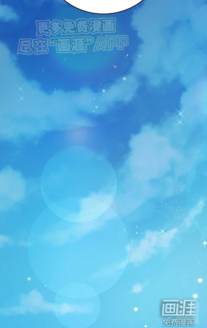 第25章：一起出去