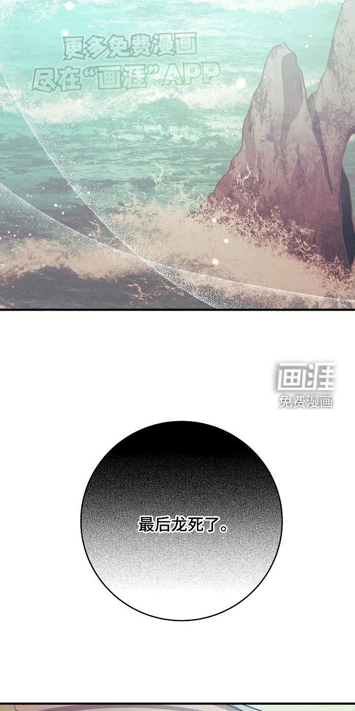第27章：蚁群