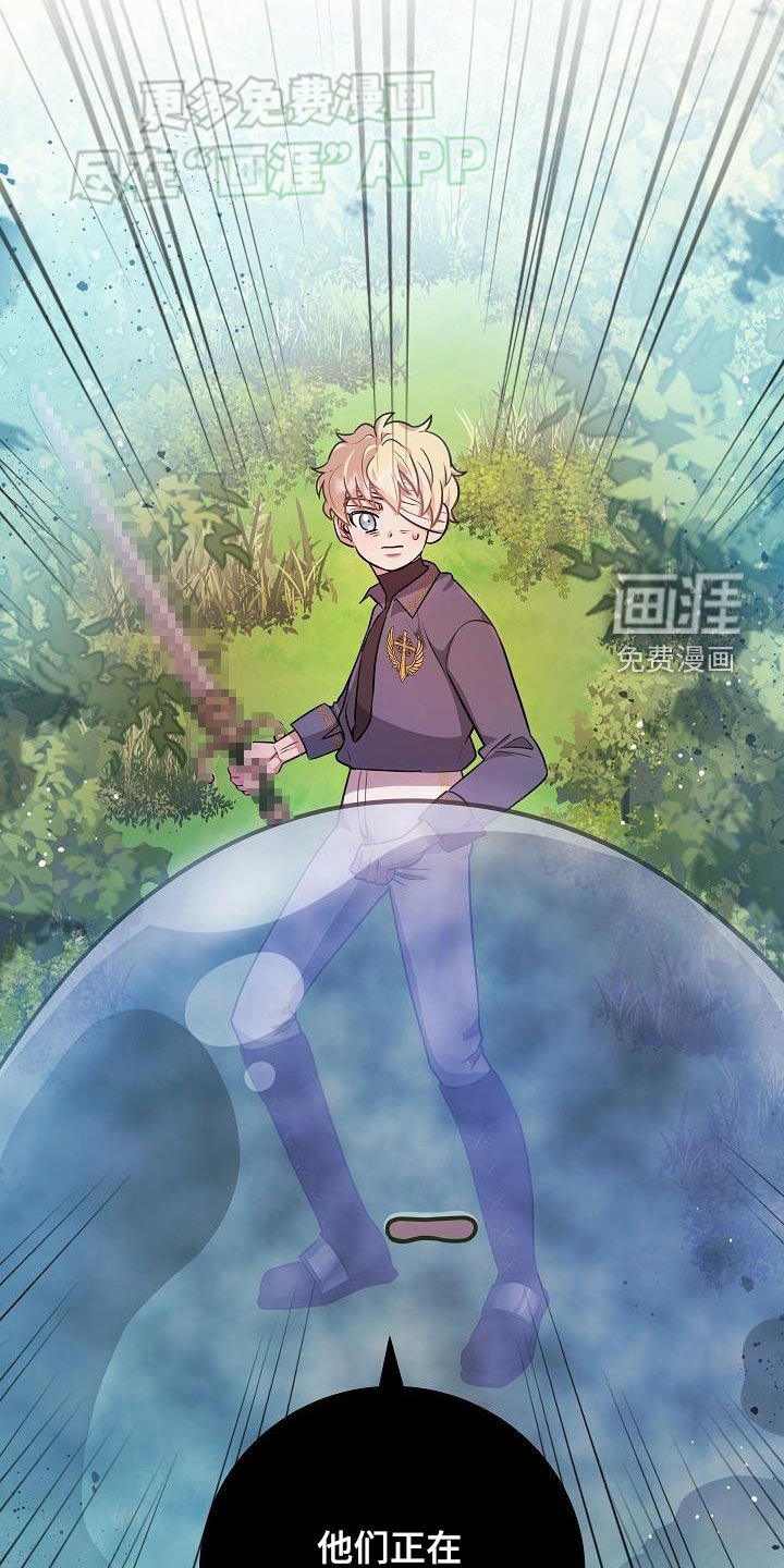 第27章：蚁群