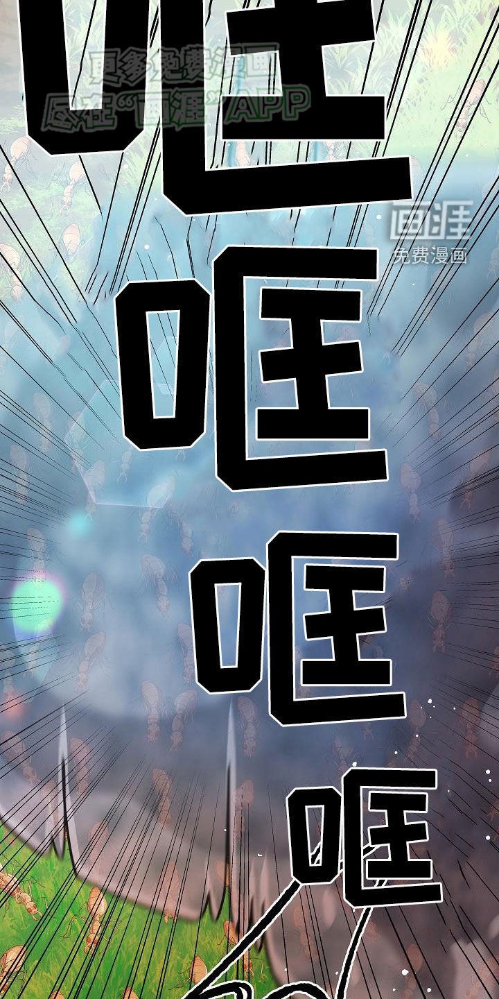 第28章：战斗