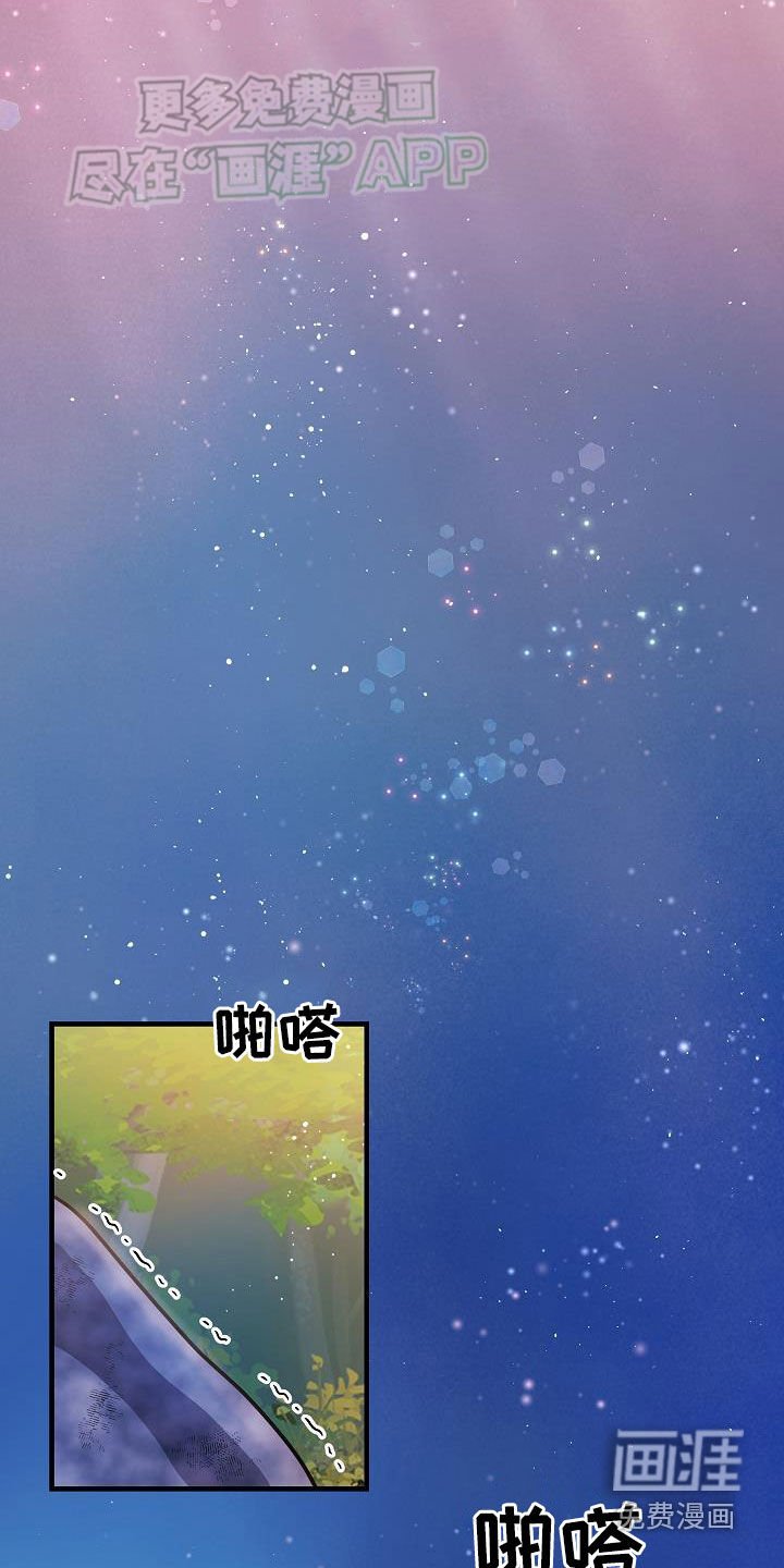 第30章：出不去的
