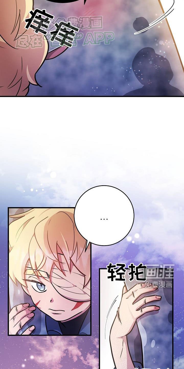 第30章：出不去的