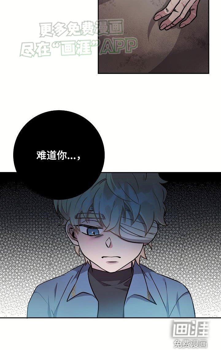 第31章：你轻点