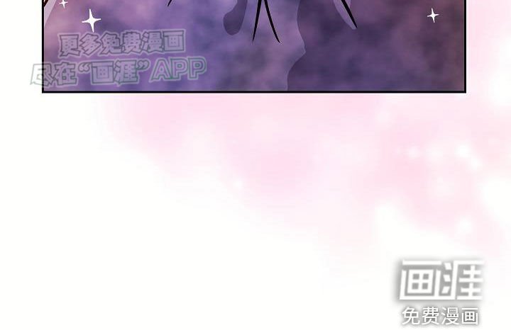 第31章：你轻点