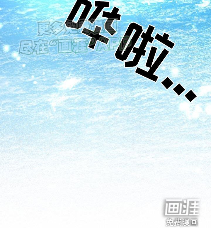 第31章：你轻点