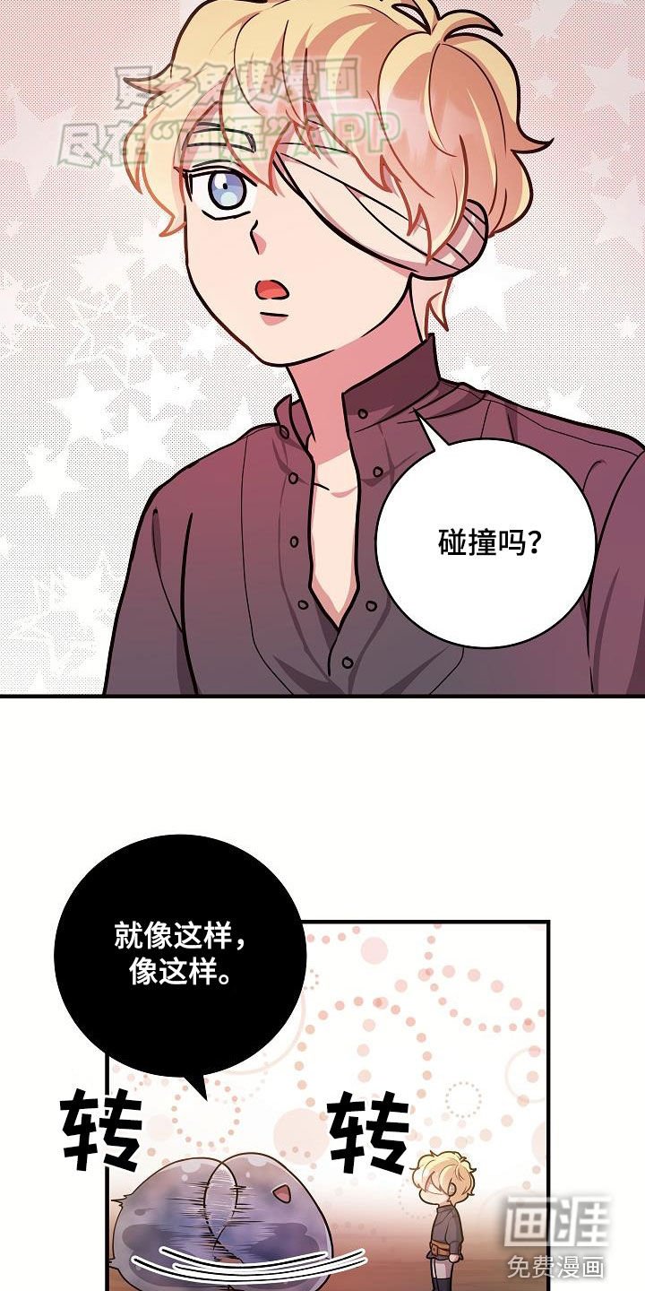 第34章：后代