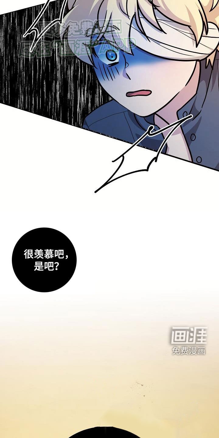 第34章：后代