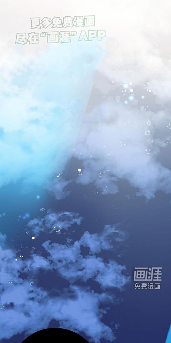第36章：兴趣