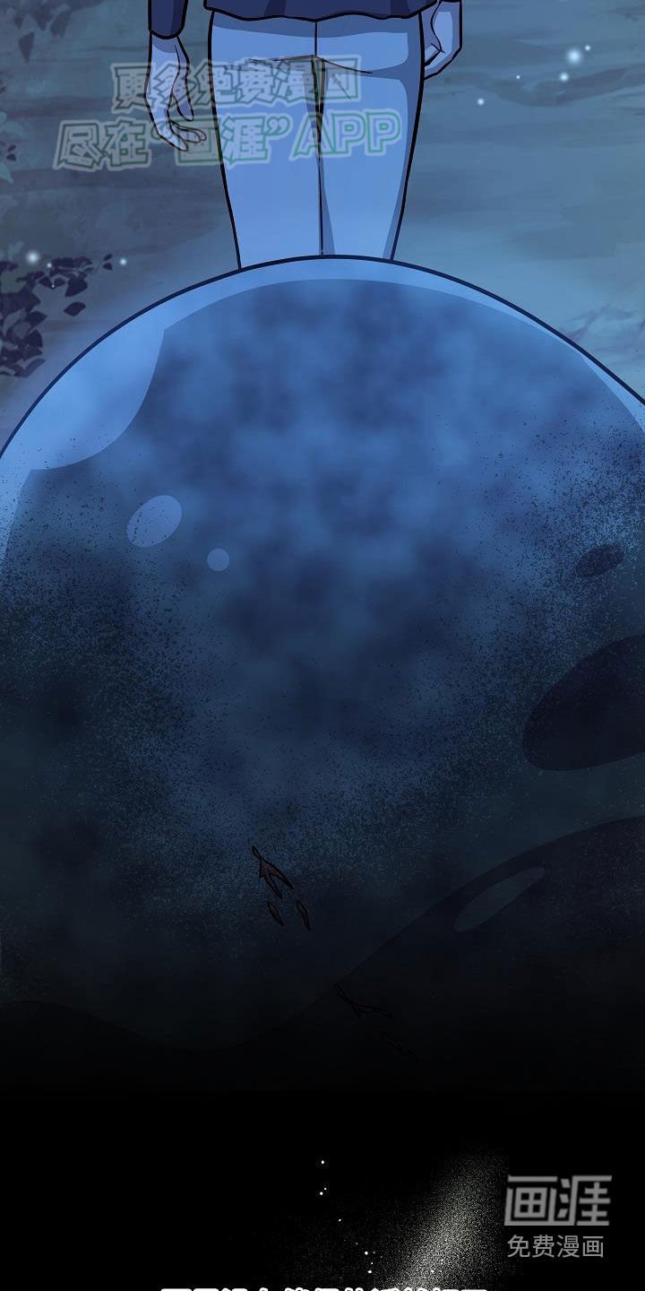 第36章：兴趣