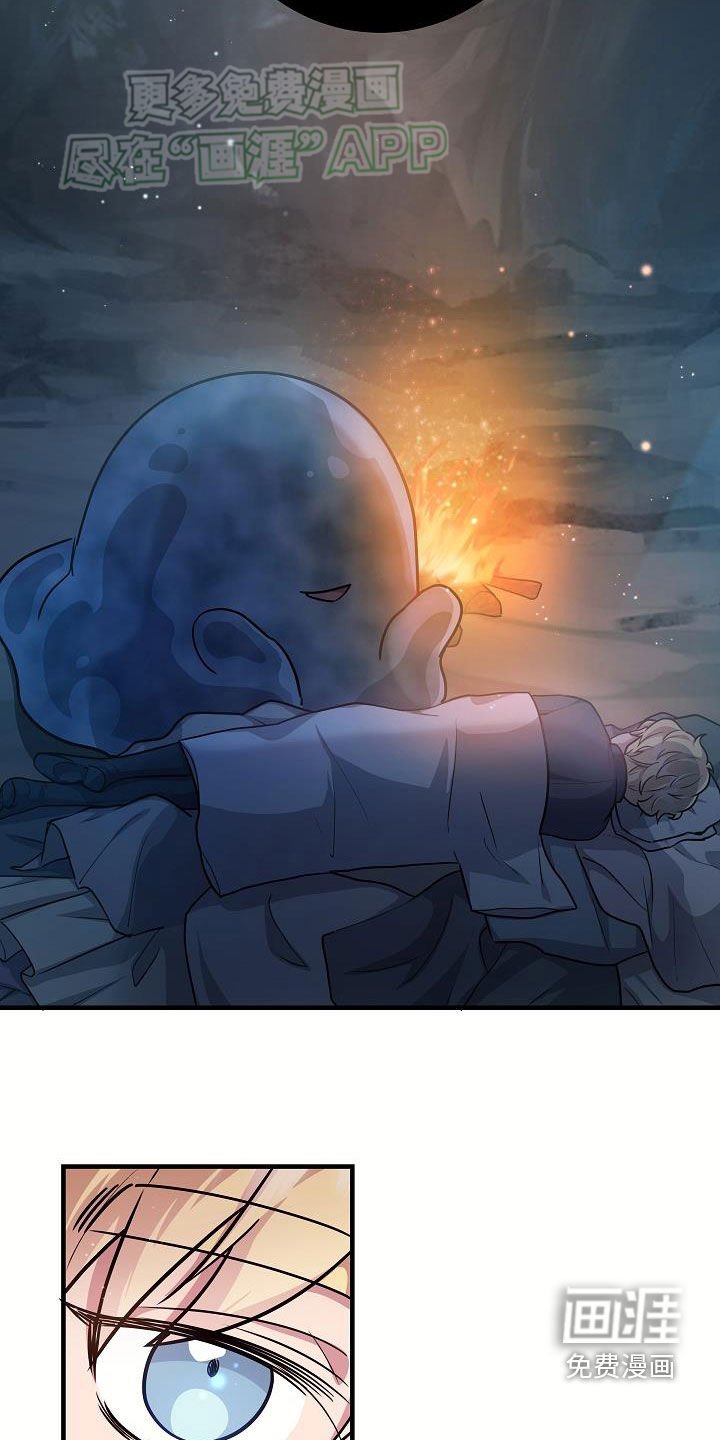 第36章：兴趣